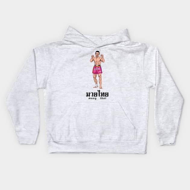 มวยไทย muay thai pink trunks Kids Hoodie by PreservedDragons